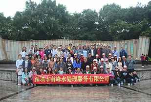 开云手机站·官方端在线入口-开云(中国)公司暨桂林之旅